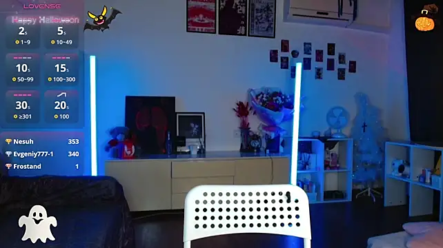 evianlui Live XXX-chat