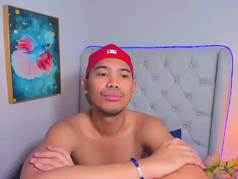 Онлайн чат XXX AsianZero
