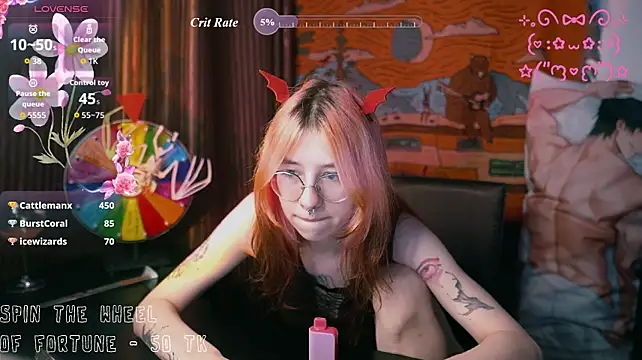 Chat XXX en directo de cutiiepink