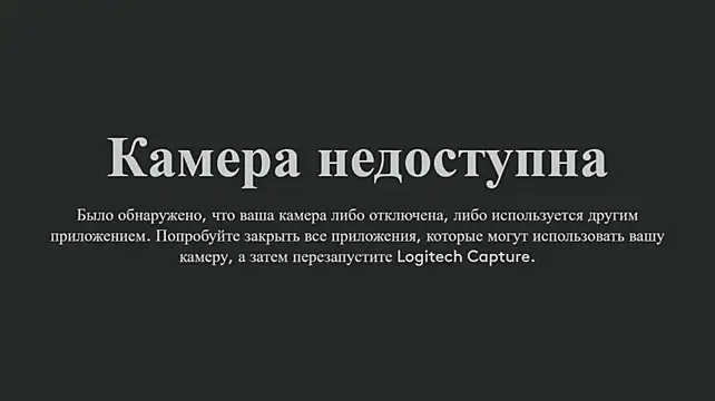 Онлайн чат XXX xxxenony___