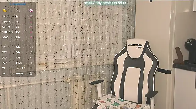 Show webcam de SofiaNour