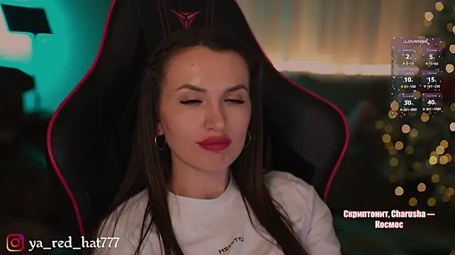 Chat +18 de -RED_HAT- ao vivo