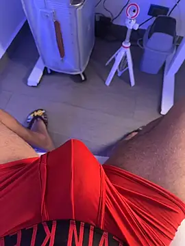 Онлайн чат XXX sendfer