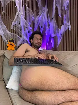 Czat XXX na żywo – Adrian_SITH