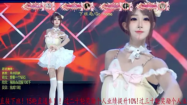 TC-001 live XXX chat