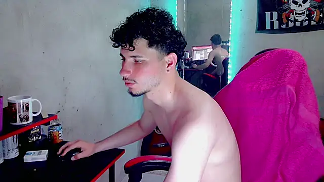 Czat XXX na żywo – Atom_Hot