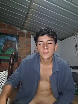 Онлайн чат XXX ZaneHoward