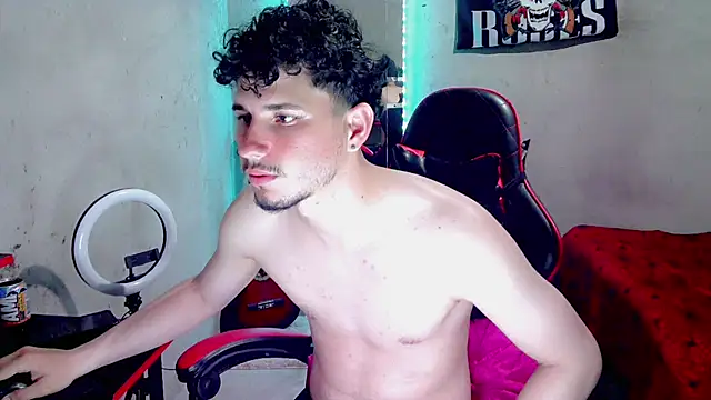 Онлайн чат XXX Atom_Hot