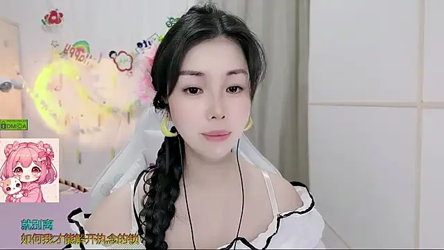 HK_angelchloe Live XXX-Chat