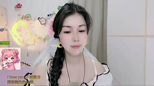 XXX chat uživo modela HK_angelchloe
