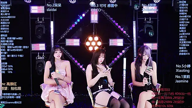 Chat XXX Live Annie-007