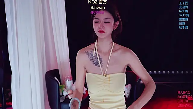 LuckyBaby818 live XXX chat