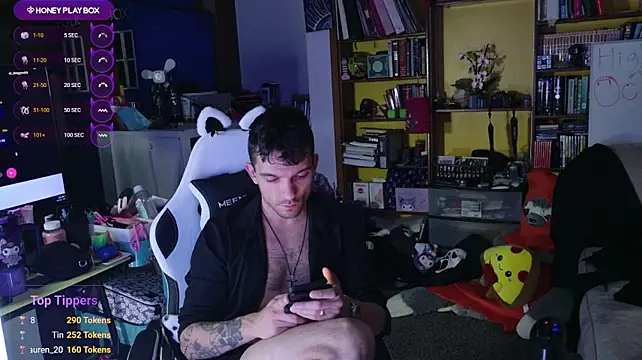 Czat XXX na żywo – JackDesFeux