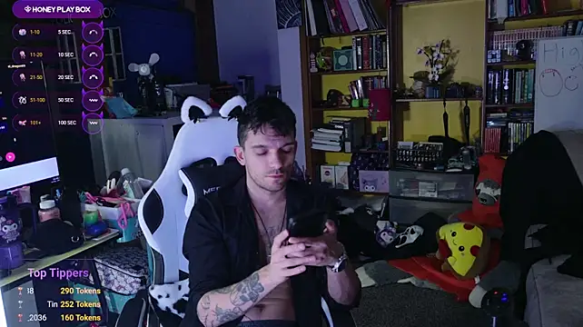 צ'אט XXX בשידור חי של JackDesFeux