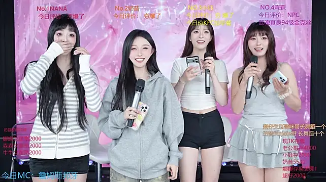 yd-001 라이브 XXX 채팅