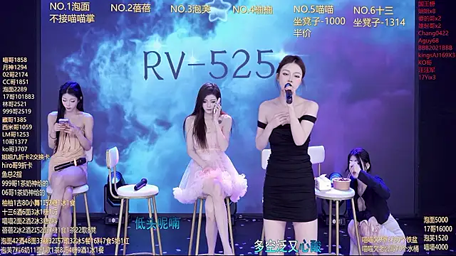 Chat +18 de RV-525- ao vivo