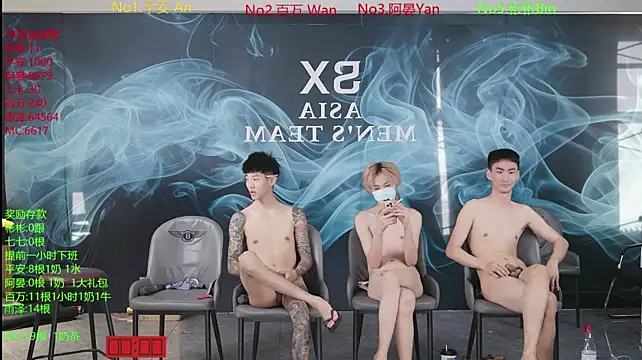 Sembang XXX Secara Langsung SX-001