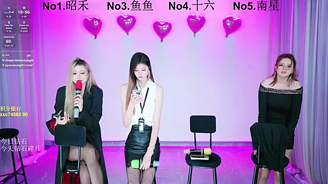FC-008 라이브 XXX 채팅