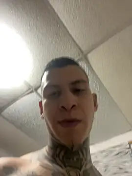 Czat XXX na żywo – Andrew_san