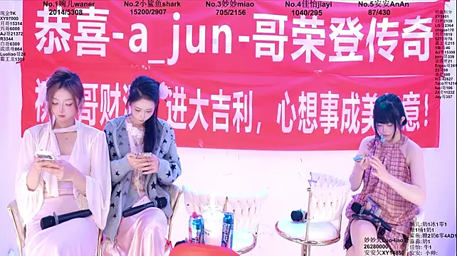 STY-0098 라이브 XXX 채팅