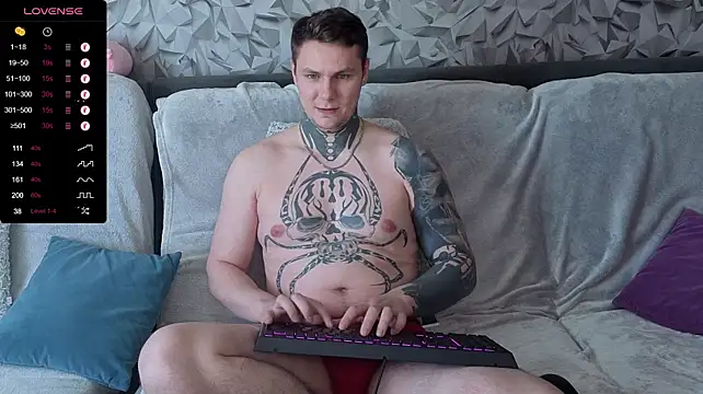 Czat XXX na żywo – Lechery_boy