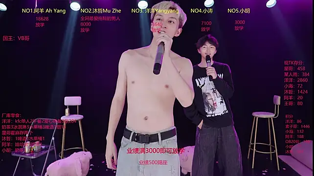 Coca-Cola-968のライブXXXチャット