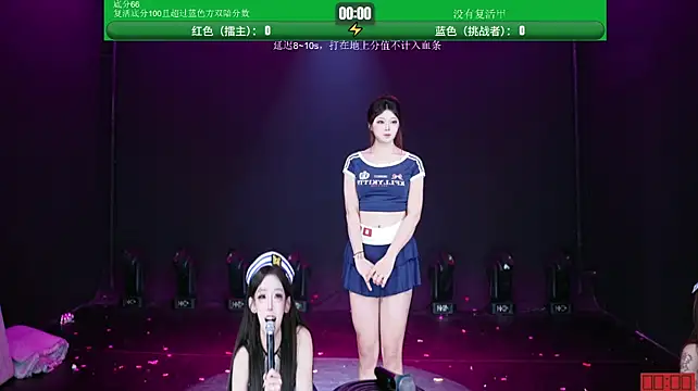 Chat XXX Live CL-1314