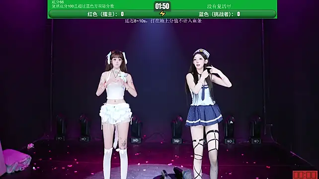 CL-1314 现场XXX聊天
