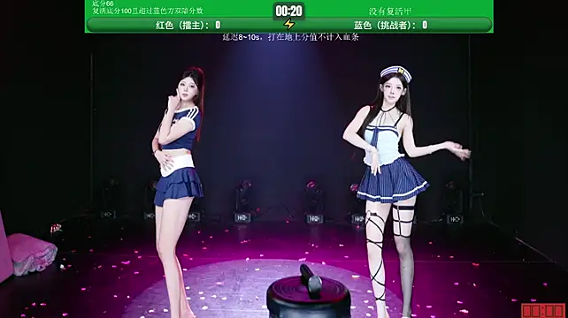 Czat XXX na żywo – CL-1314