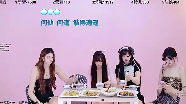Fortune-168 Live XXX-chat