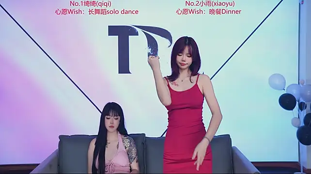 RoseGirl888 Show Webcam