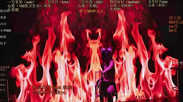St-climax05n Live XXX chat