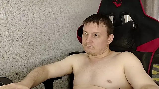 XXX chat uživo modela MysteriousWanderer