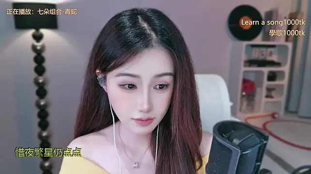 babykitty- Live XXX-chat