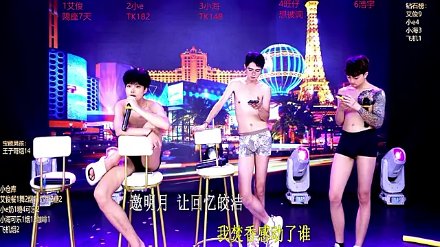 MTA-666's Live XXX Chat