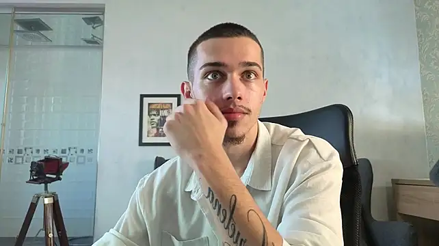 Онлайн чат XXX KaydenDrew