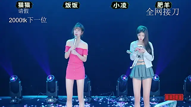 Chat XXX Live FUN-01