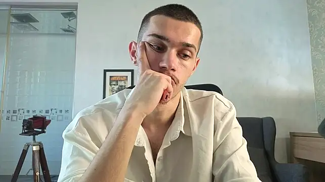 Онлайн чат XXX KaydenDrew