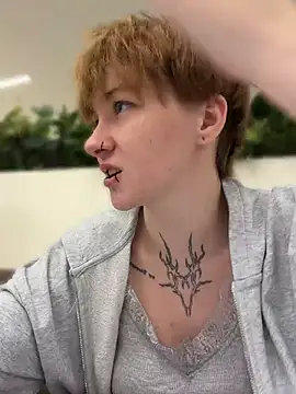 IceMur Live XXX-chat