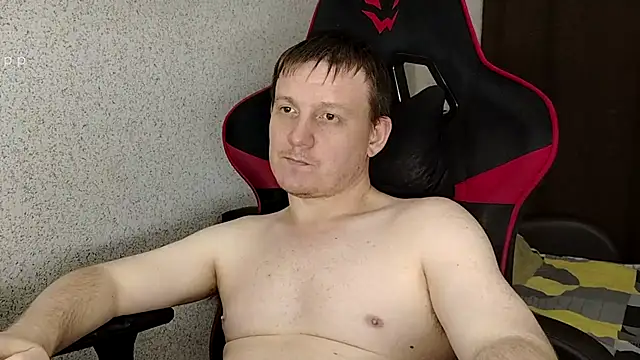 Show webcam de MysteriousWanderer