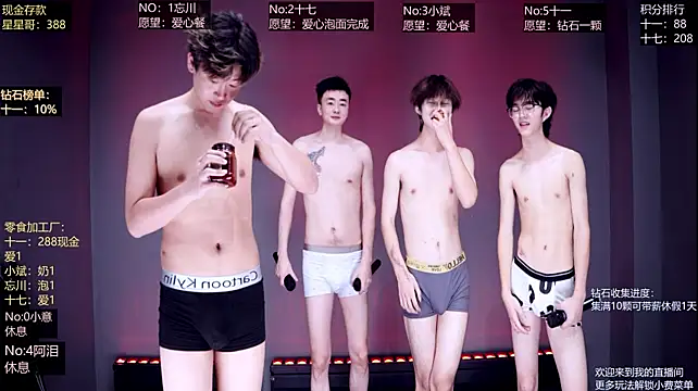 KG-6688 现场XXX聊天
