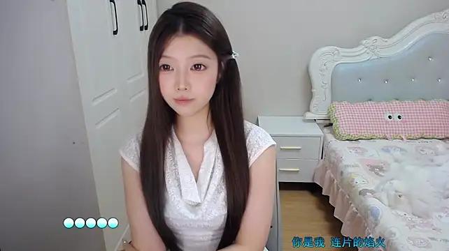 xiao-di-gua Live XXX-chat