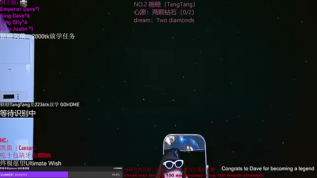 CCTW-100's Live XXX Chat