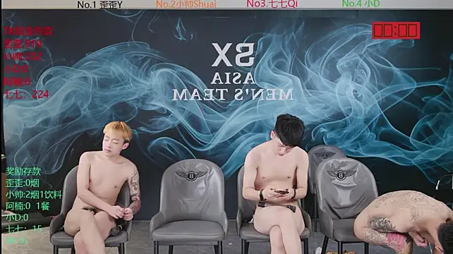 SX-179 লাইভ XXX চ্যাট
