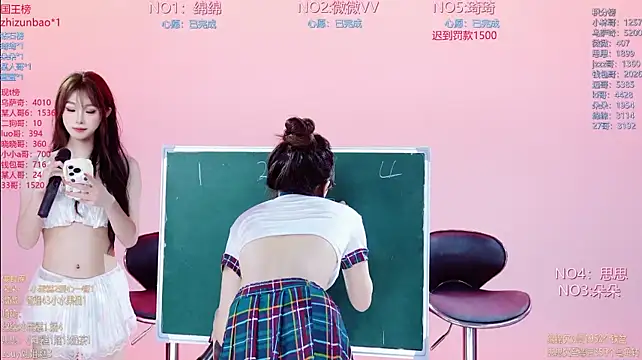 Gee-003 现场XXX聊天