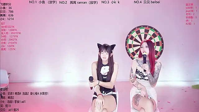 Novagirls-001 现场XXX聊天
