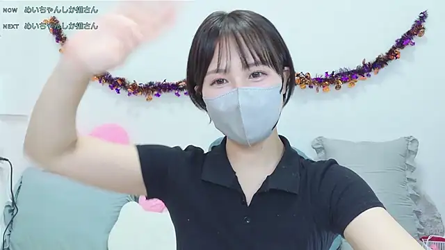 meimei___ Live XXX-chat