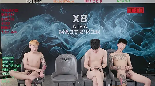 Chat XXX en directo de SX-179