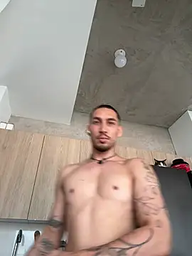 Czat XXX na żywo – DavidC_