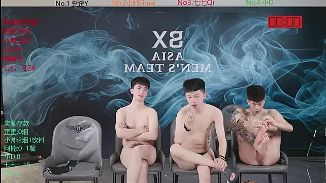 SX-179: απευθείας συνομιλία ΧΧΧ